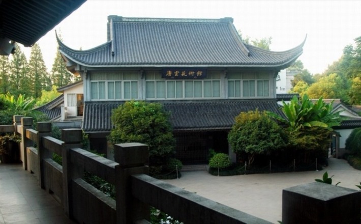 Tangyun Art Gallery