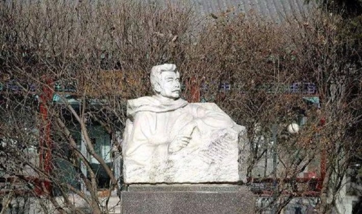 Beijing Luxun Museum
