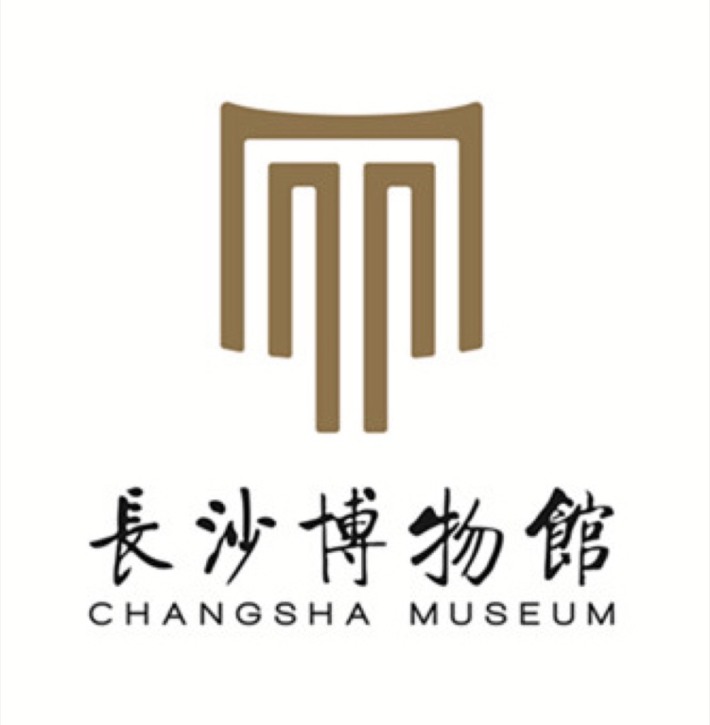 Changsha Museum