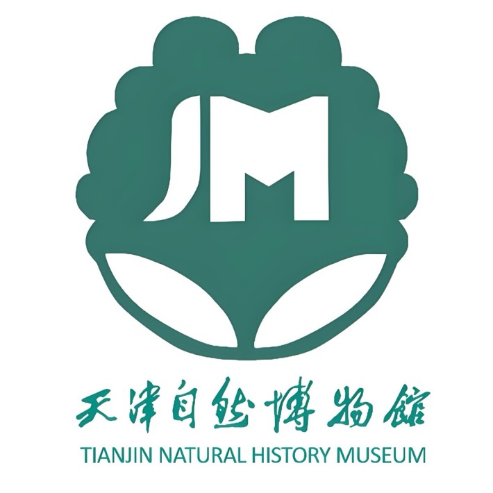 Tianjin Natural History Museum