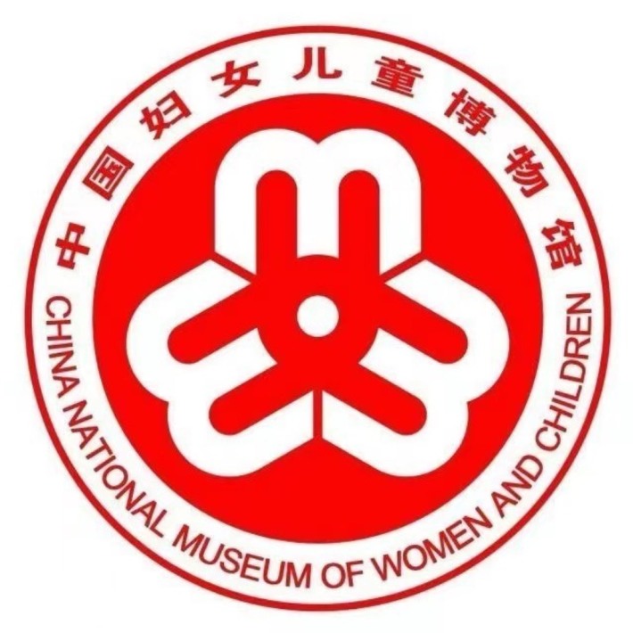 Chinese Women and Children's Museum