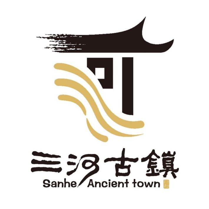 Sanhe Ancient Town
