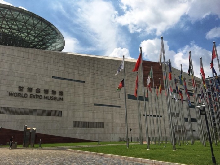 SHANGHAI WORLD EXPO MUSEUM