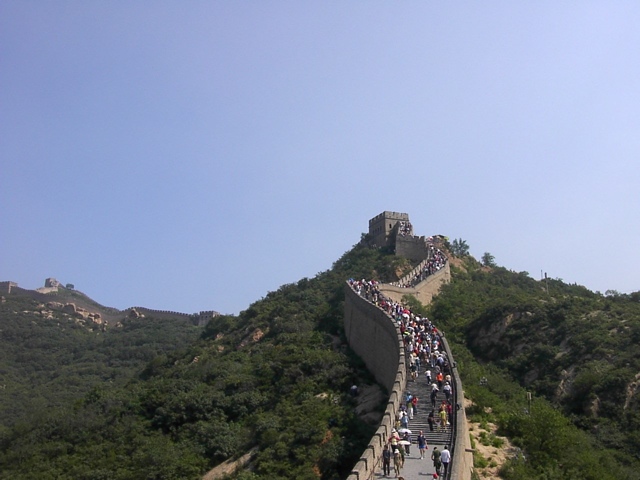 Badaling Great Wall