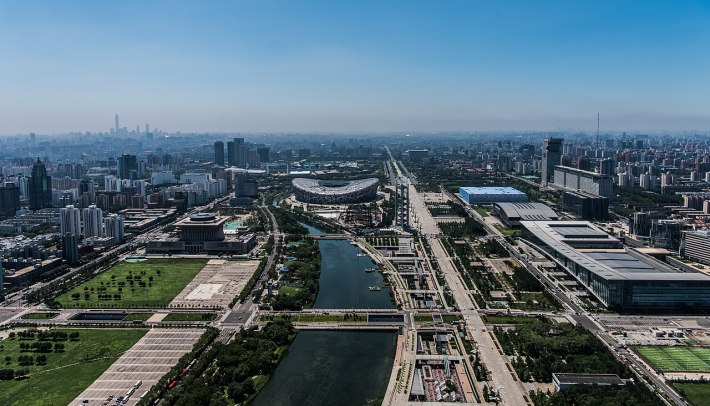 Olympic Green