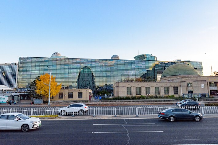 Beijing Planetarium