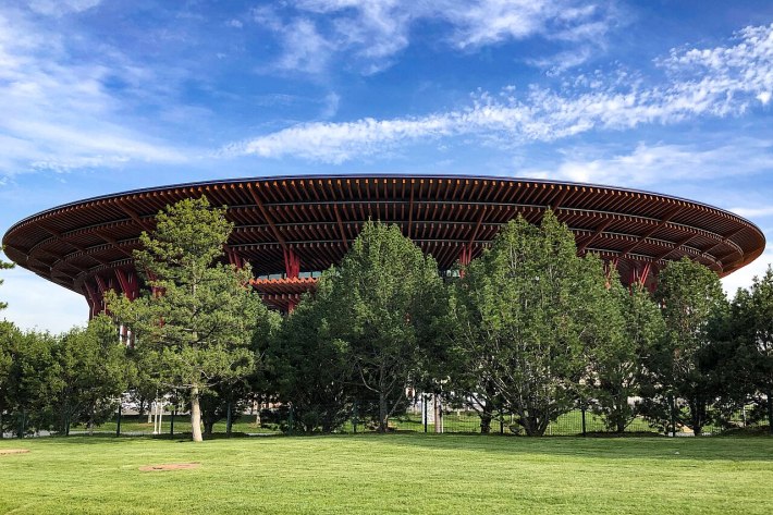 Beijing Yanqi Lake Tourism Area