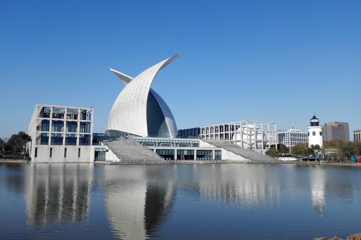 China Maritime Museum