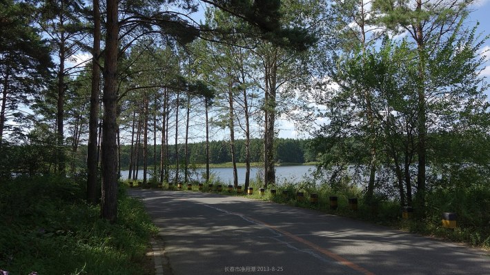 Jingyuetan National Forest Park