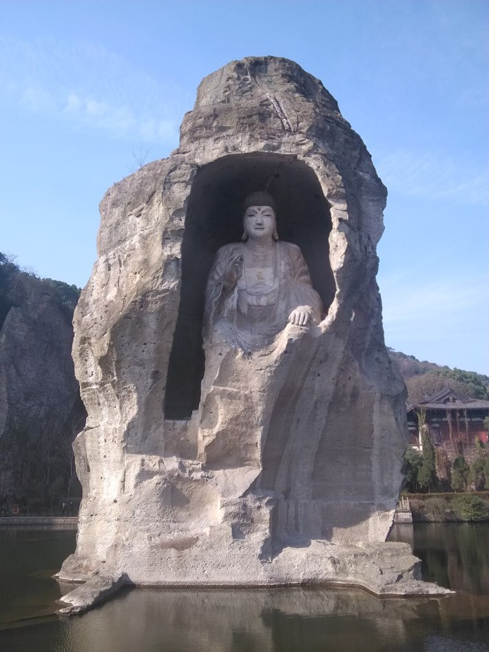 Keyan Tourism Area