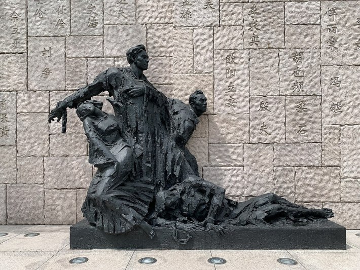 Longhua Martyrs' Cemetery