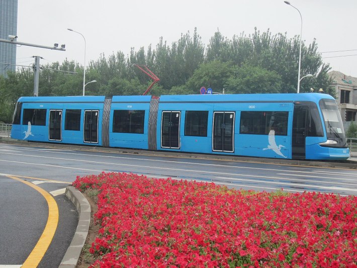 Nanning Science and Technology Museum