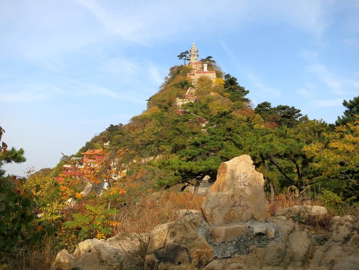 Mount Pan