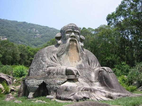 Mount Qingyuan Tourism Area