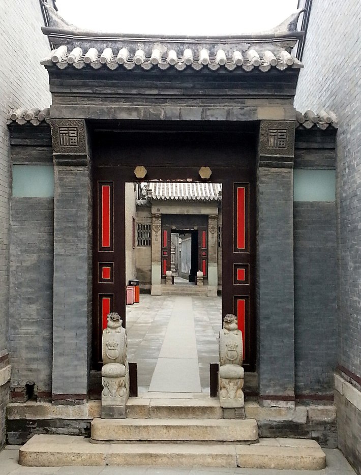 Shi Family Grand Courtyard (Stone Mansion)