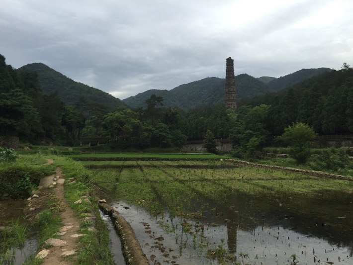 Tiantai Mountain Tourism Area