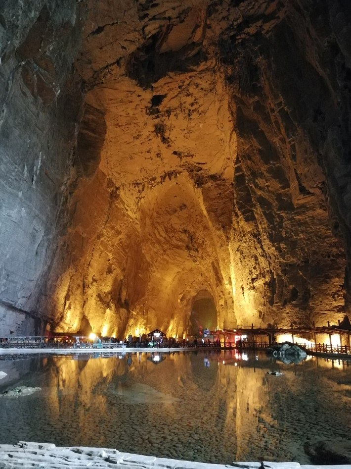 Tenglong Cave Tourism Area