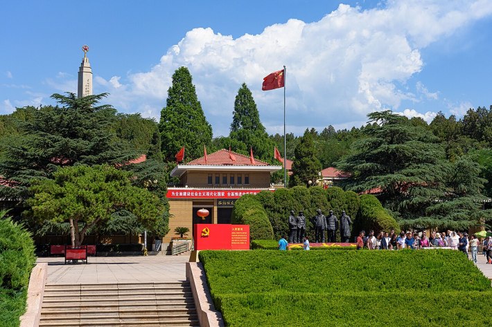 Xibaipo