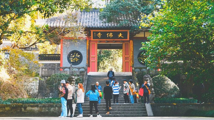 Xinchang Dafo Temple (Big Buddha Temple)