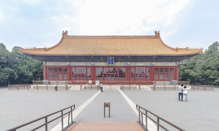 Zhongshan Park (Beijing)