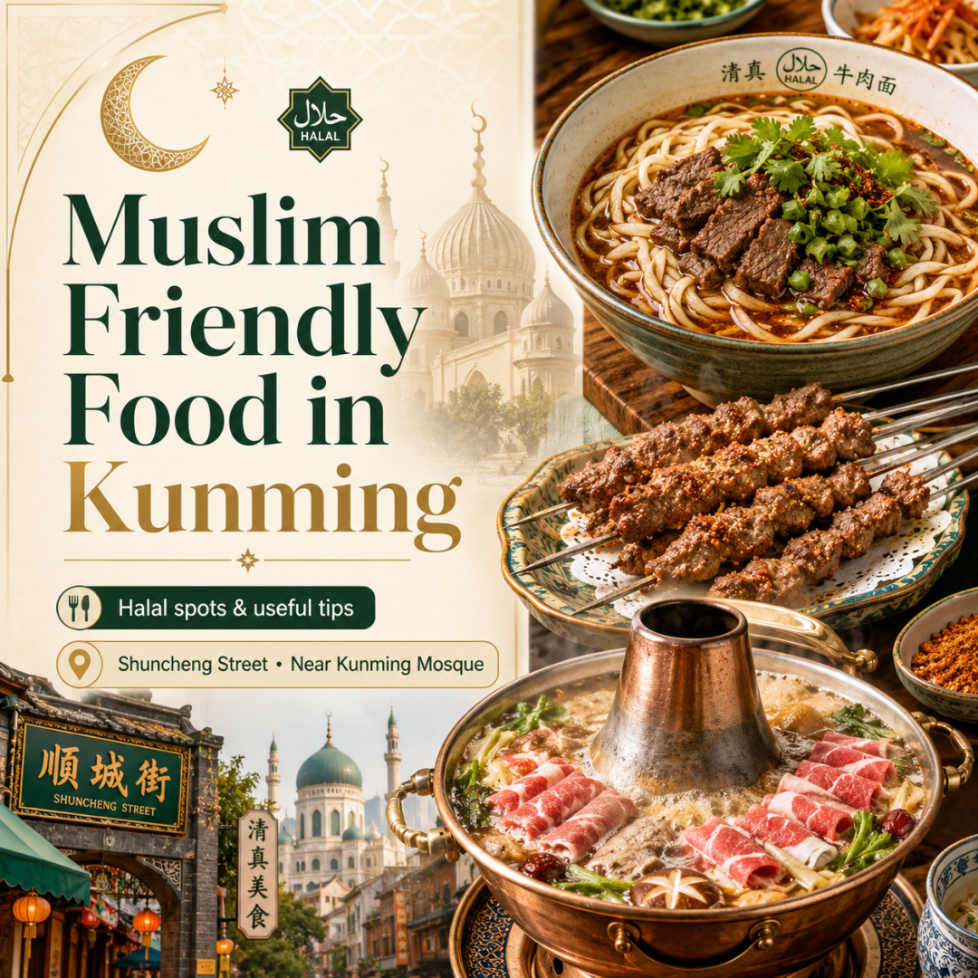 Muslim friendly food in Kunming Yes, Kunming has halal