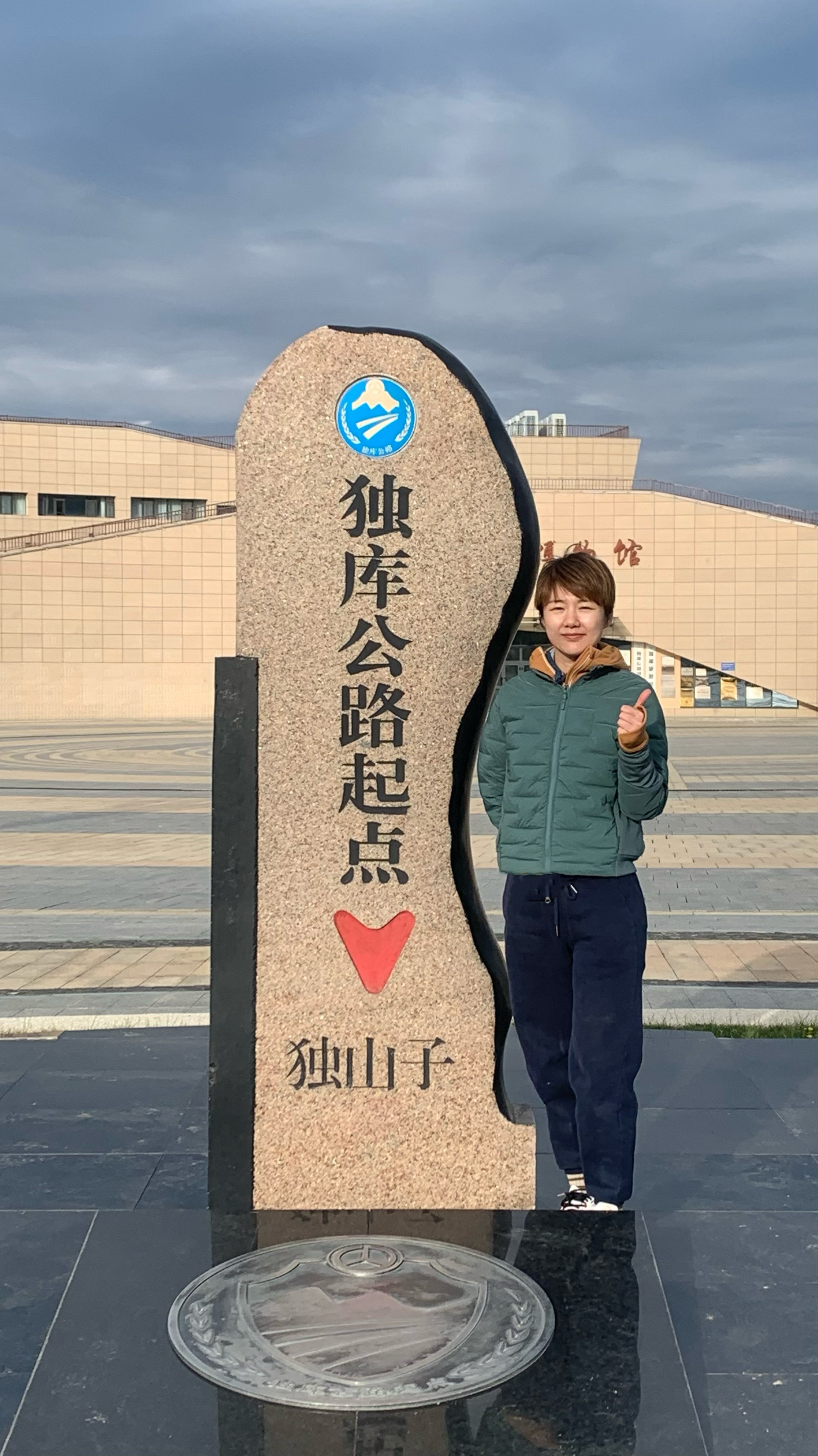 Tina, local guide in Shanghai