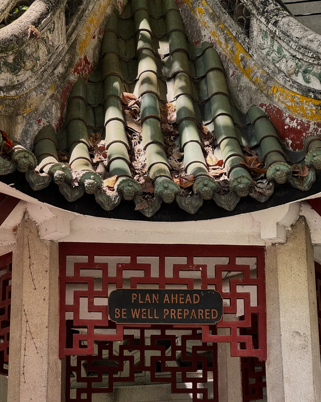 上海碎片 Let’s Shang out. A collection of vignettes from