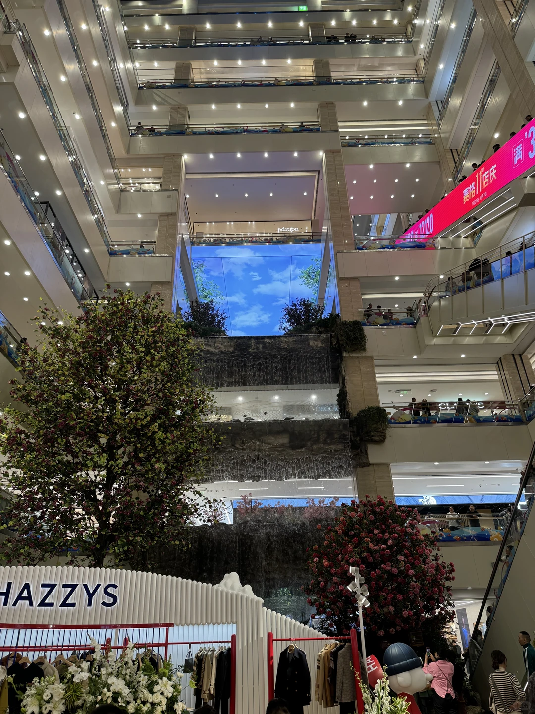 西安总花费1420元 5天4晚 一、出行开销明细 1. 住宿：悦·半岛酒店（西安西稍门机场大巴店）