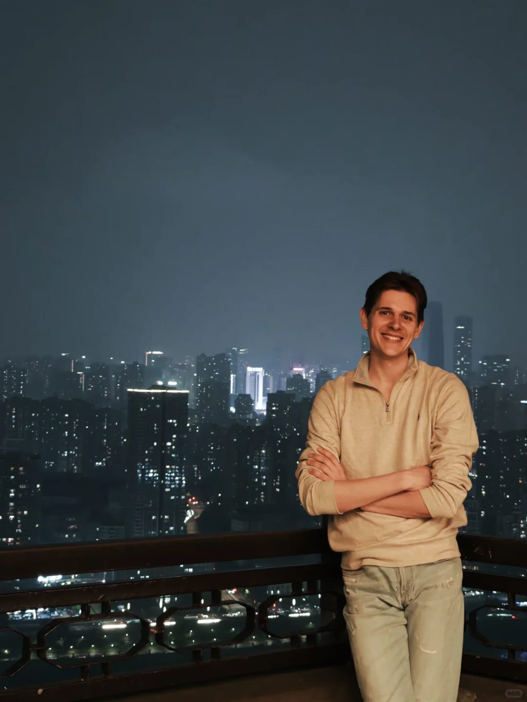 猜猜我在哪里😆 Tips: 🚠🌉🌃🌳 #becomingchinese