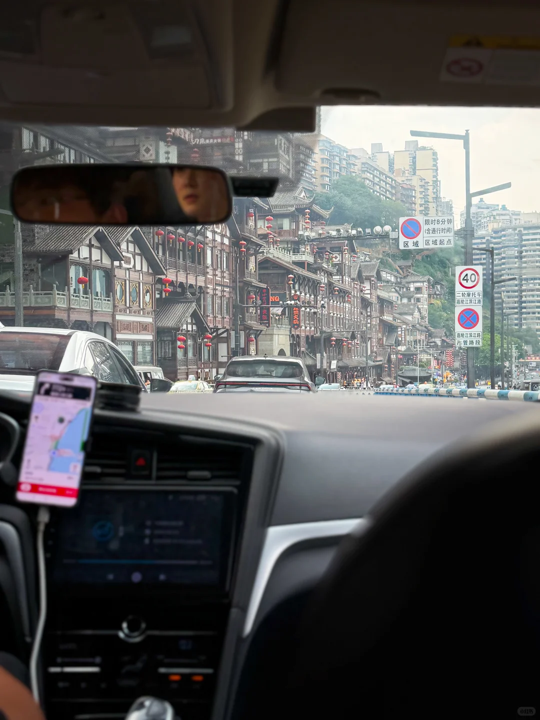Chongqing ✅🌃🌹 Had a very busy schedule in Chongqing.