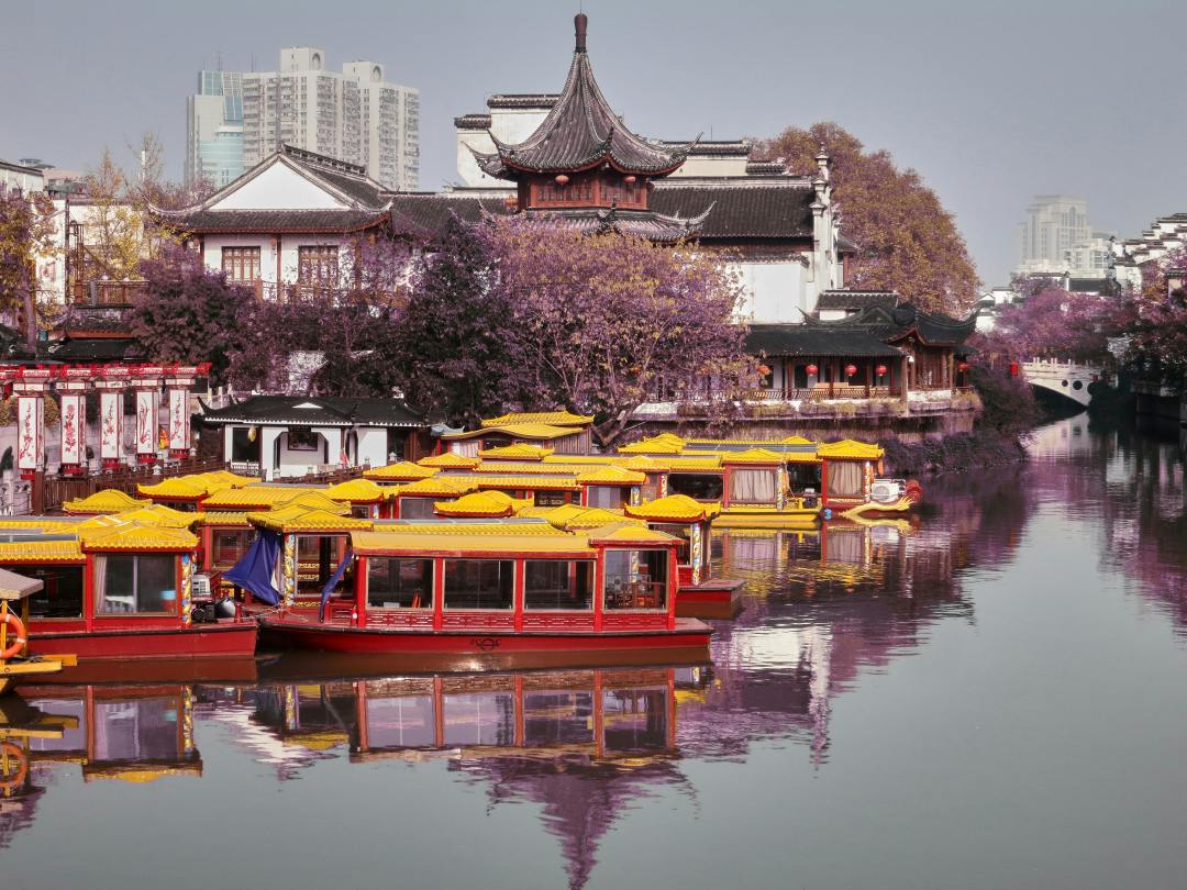 Nanjing, one of China's most significant cities, is