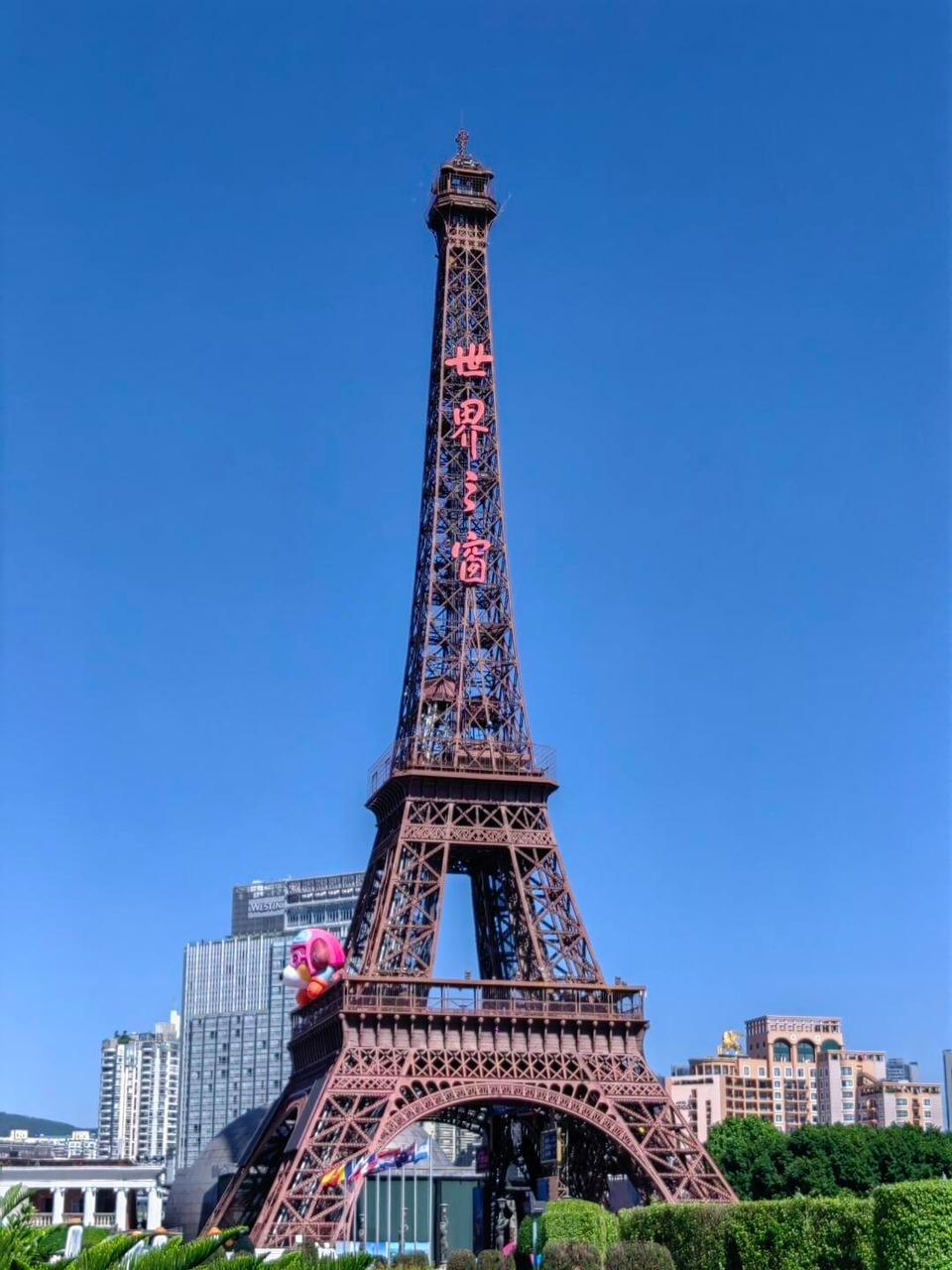 Window of the World is pure fun—130+ replicas of the