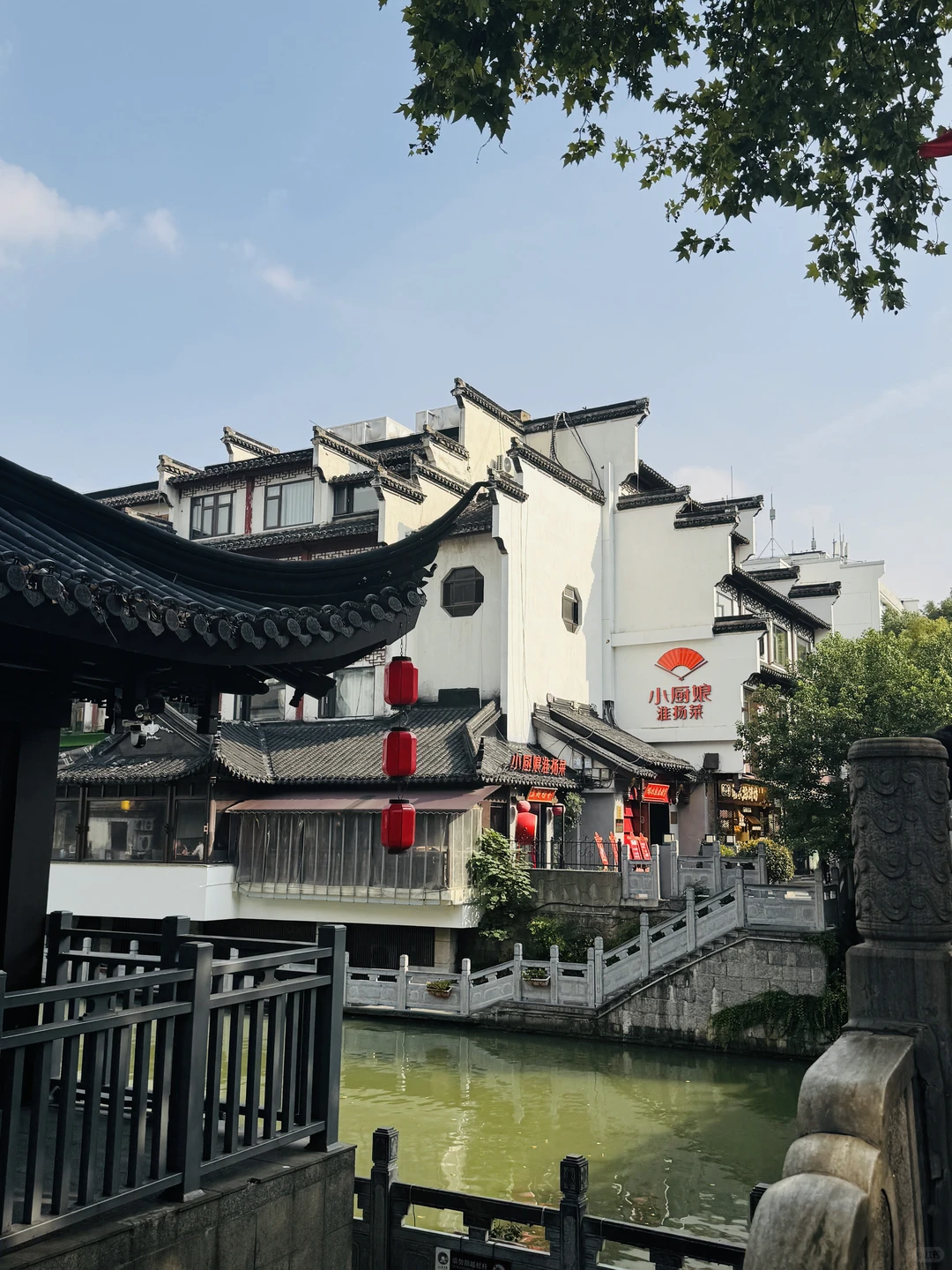 在中国三年了😍 感谢自己🥰也感谢我家人，朋友们❤️不管发生什么，他们都会支持我！