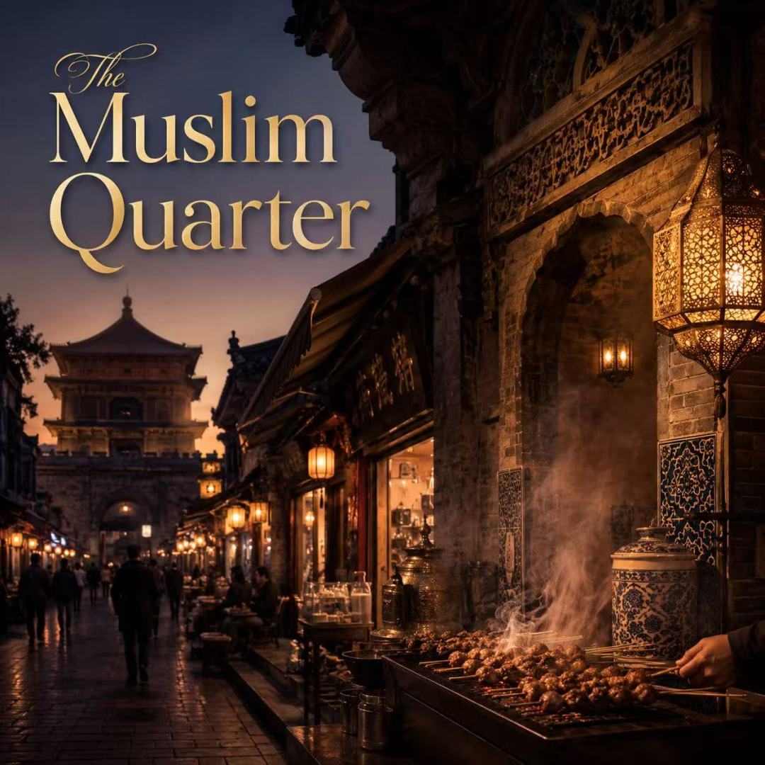 The Muslim Quarter: Eat Your Way Through History Just