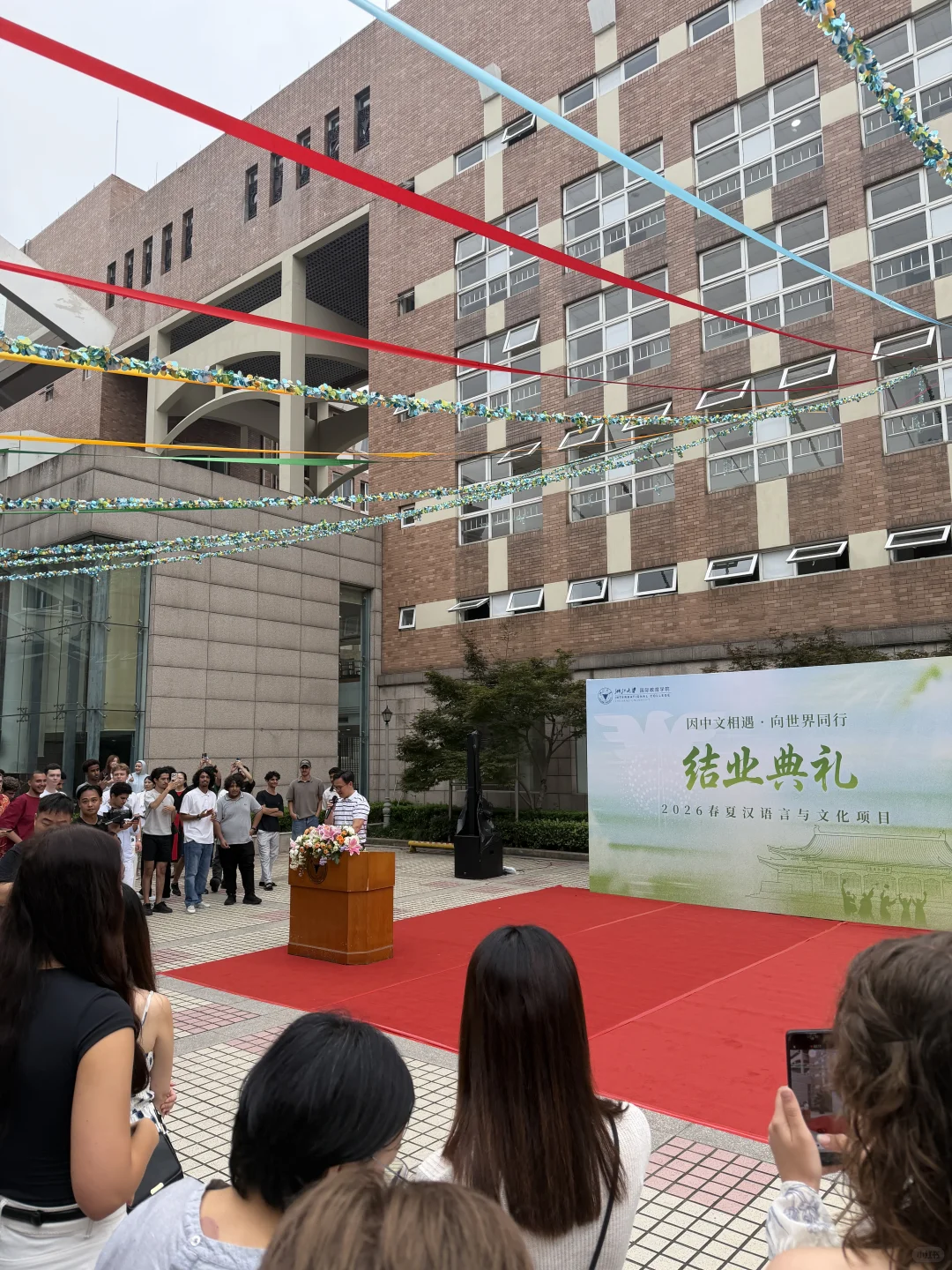 我已经非常想念浙大和杭州了🥺 #毕业喜事 #外国人在中国 #浙江大学