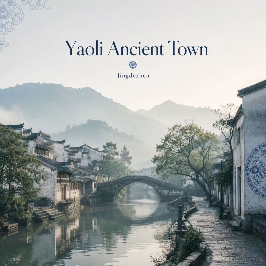 Yaoli Ancient Town – The Quiet Escape from Downtown