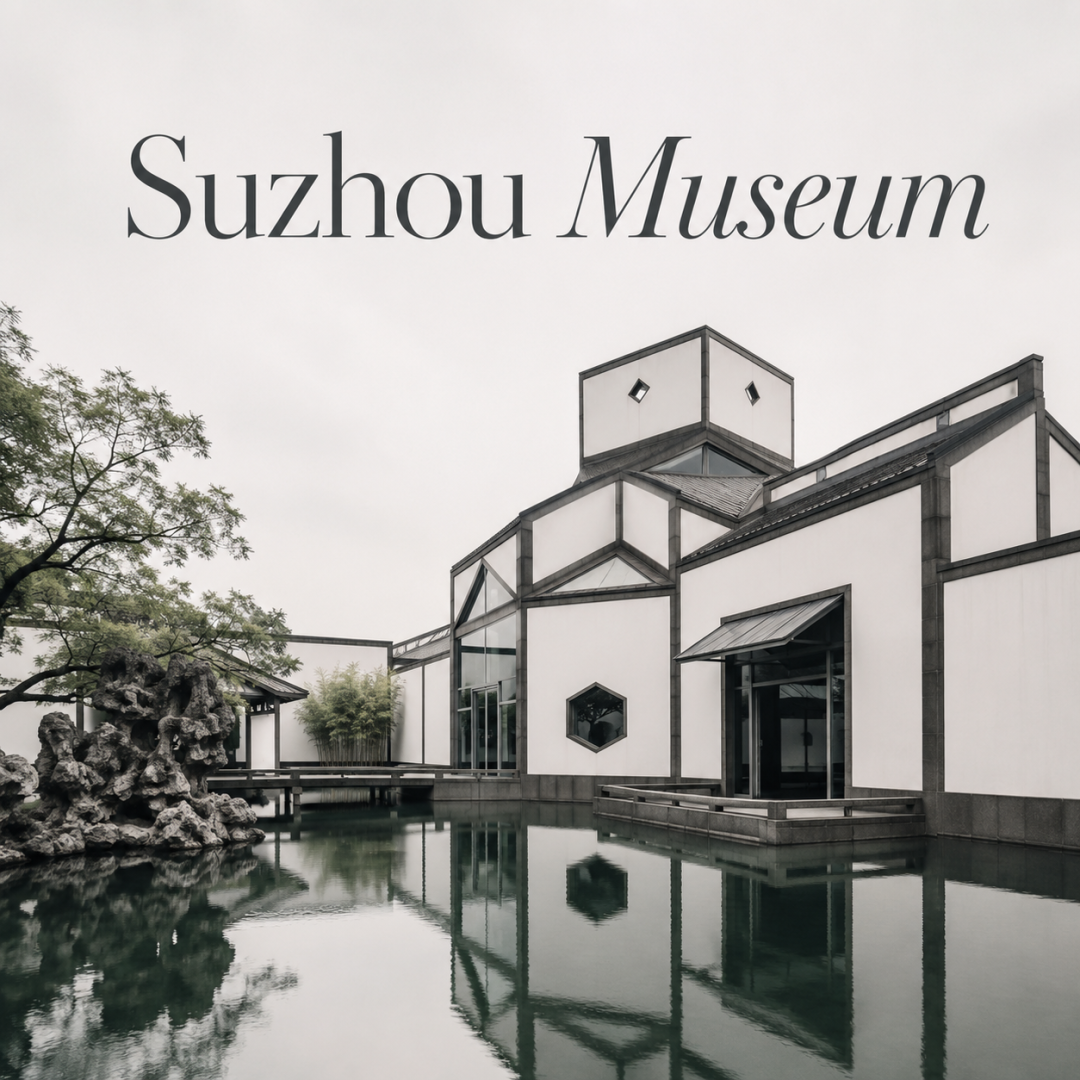 Suzhou Museum – How to Get a Free Ticket Designed by I.