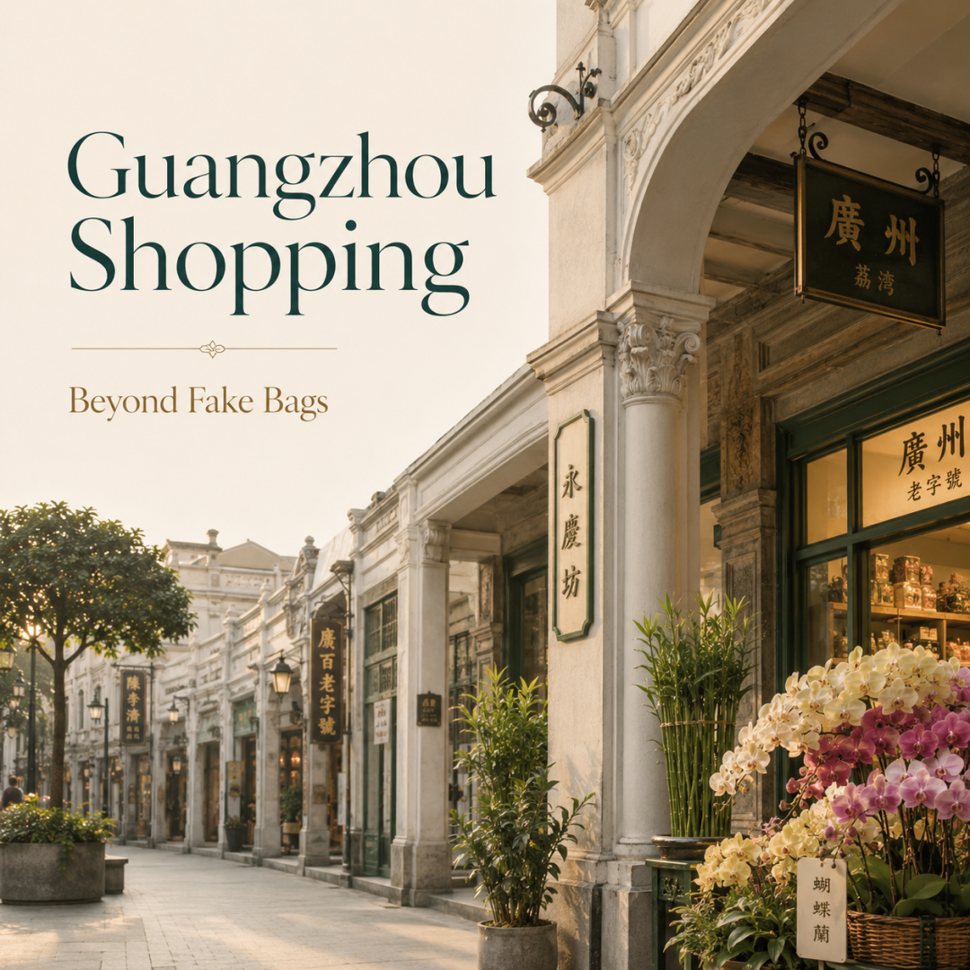 Why Guangzhou's Shopping Isn't Just About Fake Bags