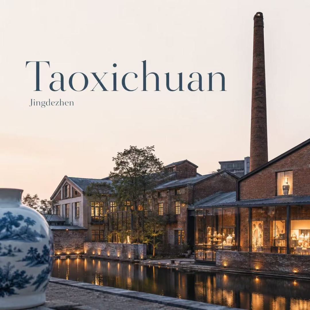 Taoxichuan: More Than Just a Ceramics Market Taoxichuan