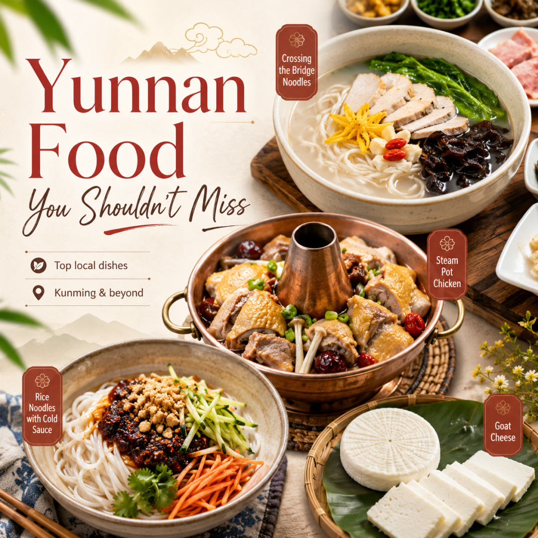 Yunnan food that should not be missed Yunnan has some