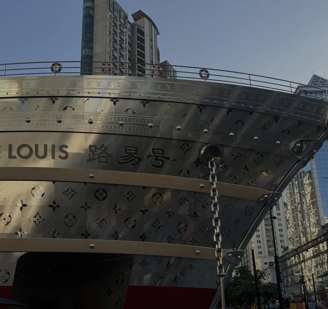 在上海迷路 #上海城市漫步 #旅行 #中国 #上海 #旅行者