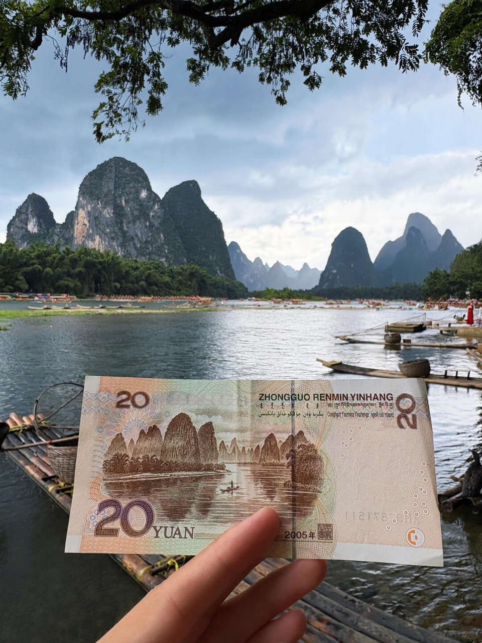 Akhirnya nemu spot yang ada di duit 20 Yuan!