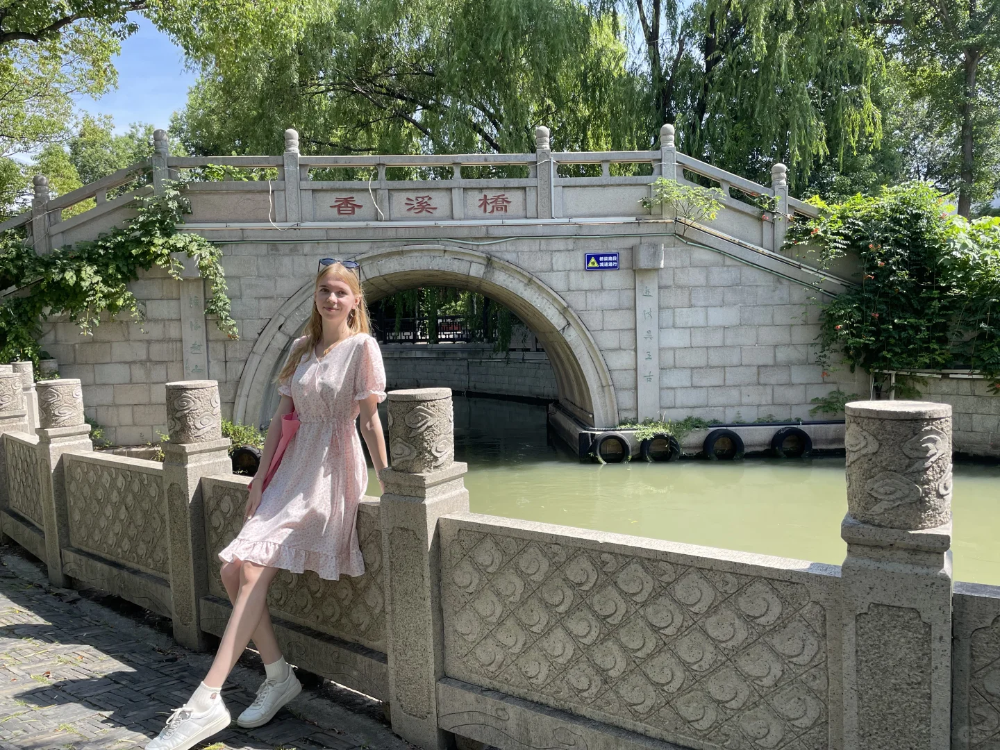 很想苏州…💕 #苏州 #外国人 #俄罗斯美女 #俄罗斯 #旅游 #江苏 #中国