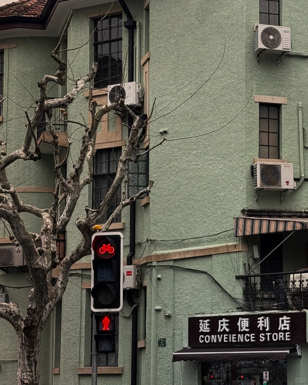上海碎片 Let’s Shang out. A collection of vignettes from