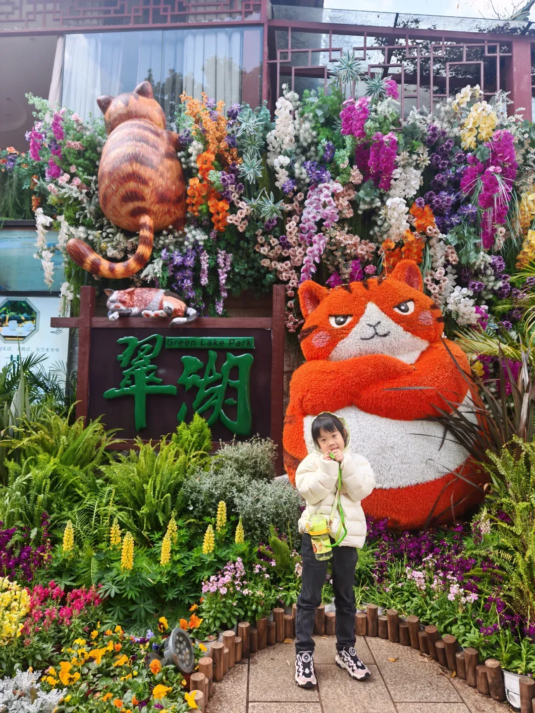 Kunming Xishuangbanna Family Travel Account from Wuxi