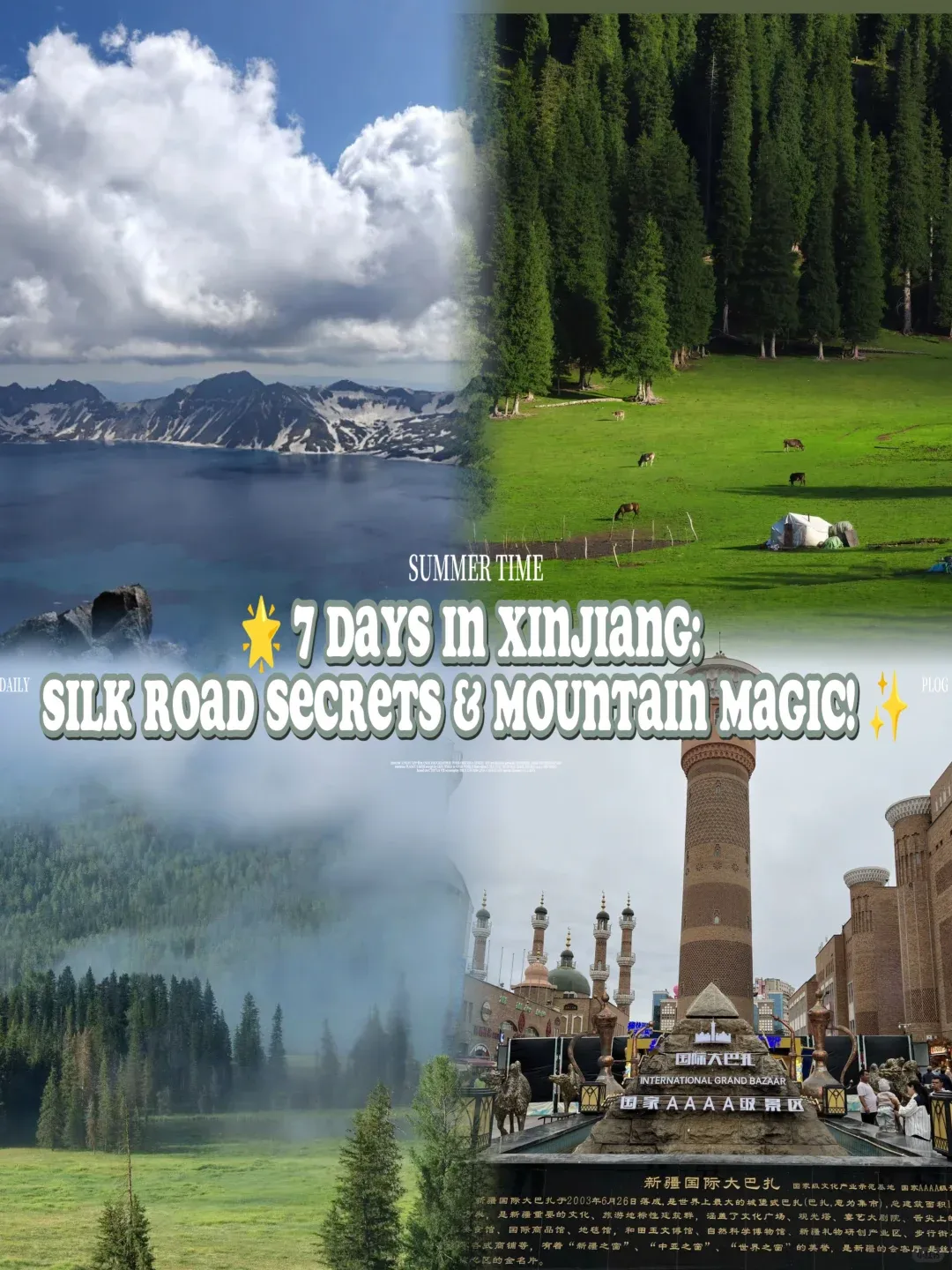 7 Days in Xinjiang: Silk Road Secre Day 1: