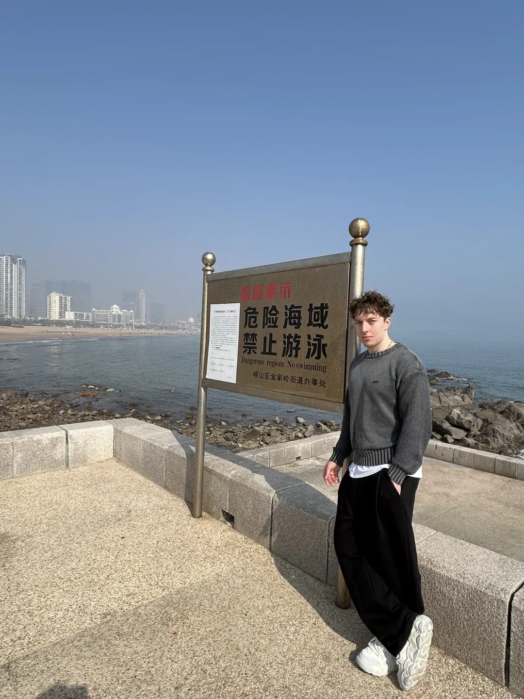Foreigners in Qingdao
