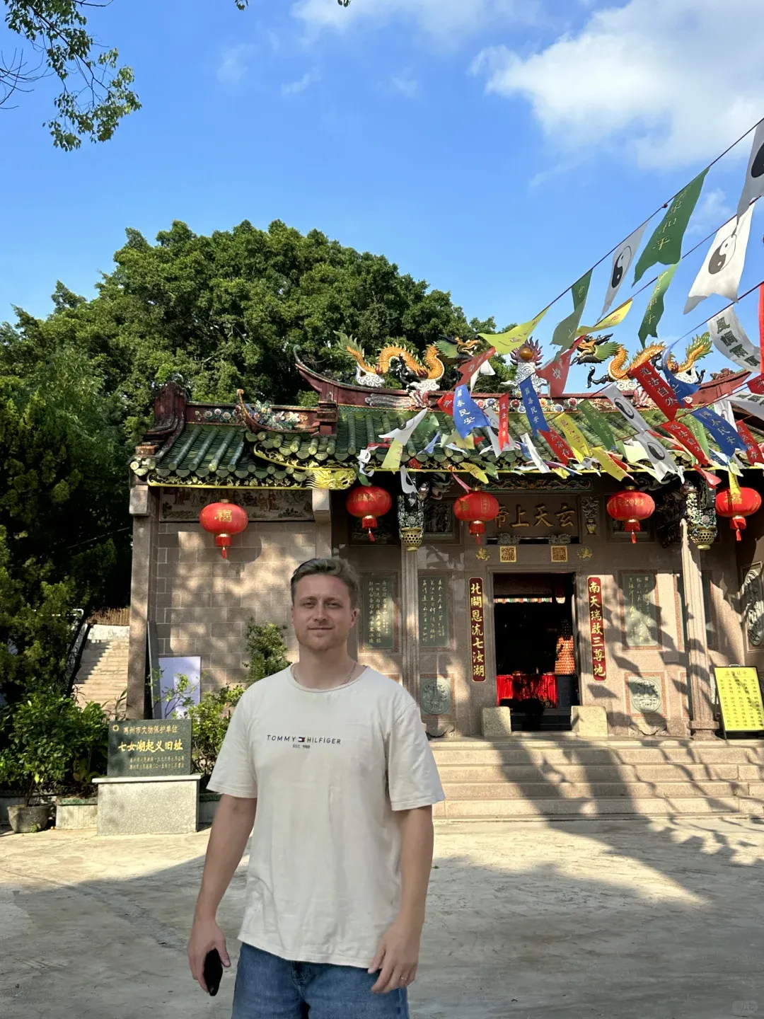 🇨🇳 惠州农村 🇨🇳 中国的乡村总是有很多东西可以提供，只要拿起一辆电动自行车，在美丽的周日下午出去看看