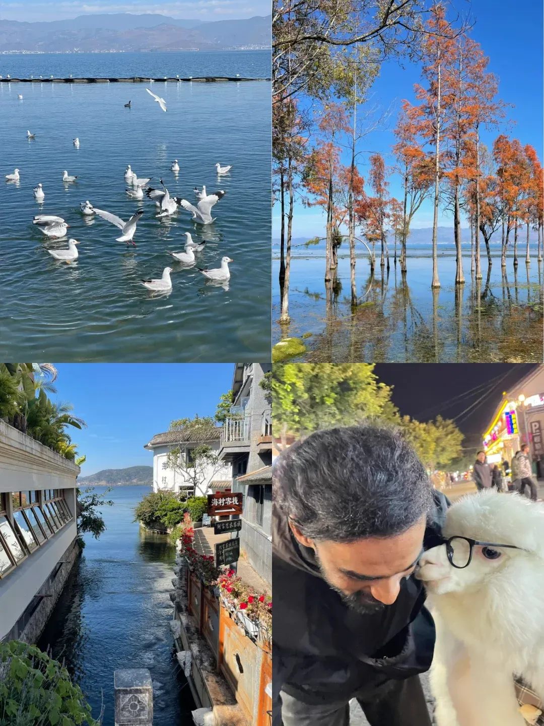 The first time a German came to Dali for a three-day
