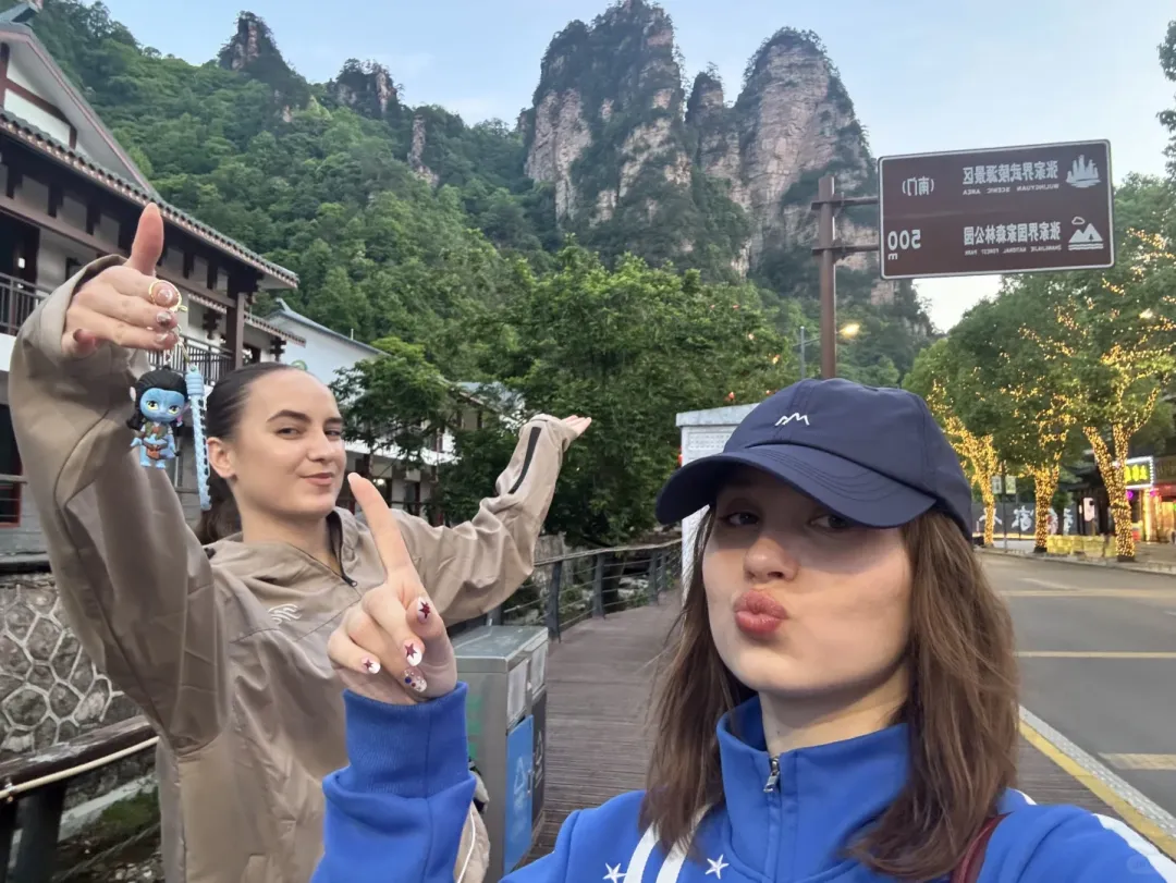 Zhangjiajie One of the most beautiful places in the